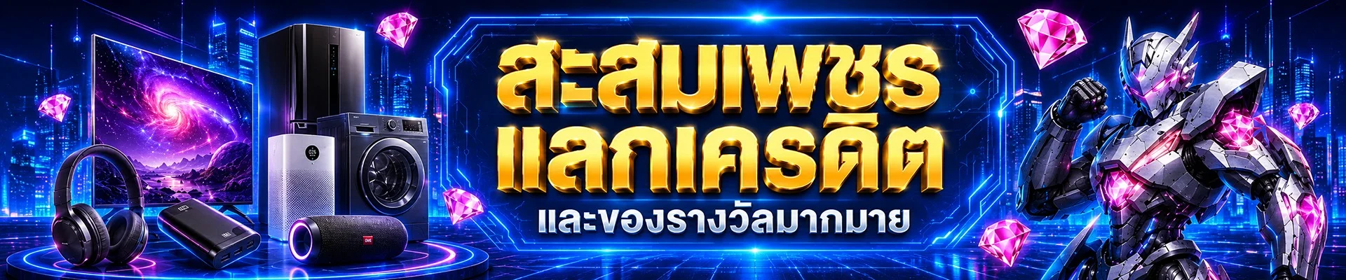 หน้าแรก GSPSLOT รวมเกมสล็อตออนไลน์เว็บตรง