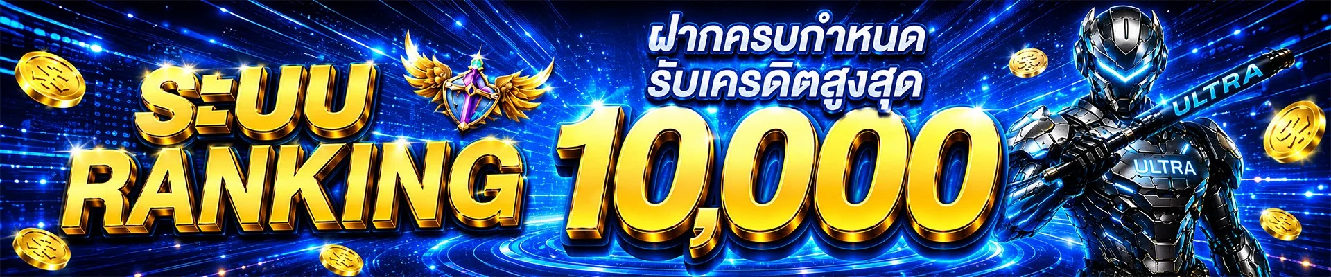 รวมค่ายเกมสล็อต PG Pragmatic Joker ที่ GSPSLOT ให้บริการ